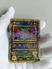 NEW Pokemon Ancient Mew Metal Card - TCG Pok�...