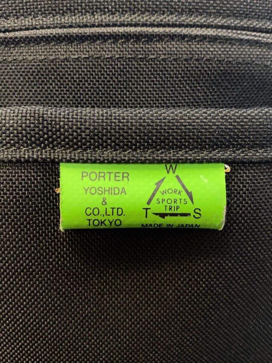 PORTER Union Backpack Nylon BLK Solid - image 5