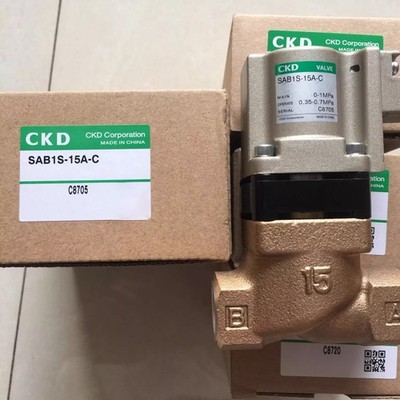 CKD SAB1S-15A-C Pneumatic Control Valve New