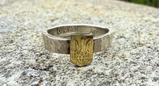 Ukrainian Trident Ring Ukraine Coin Handmade Soldered SIZES 5-12