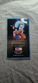 Lunar: Eternal Blue (Sega CD, 1995)