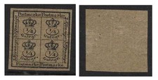 Braunschweig 1857 Michel Nr 9a ohne Gummi ungebraucht (*)  Altdeutschland