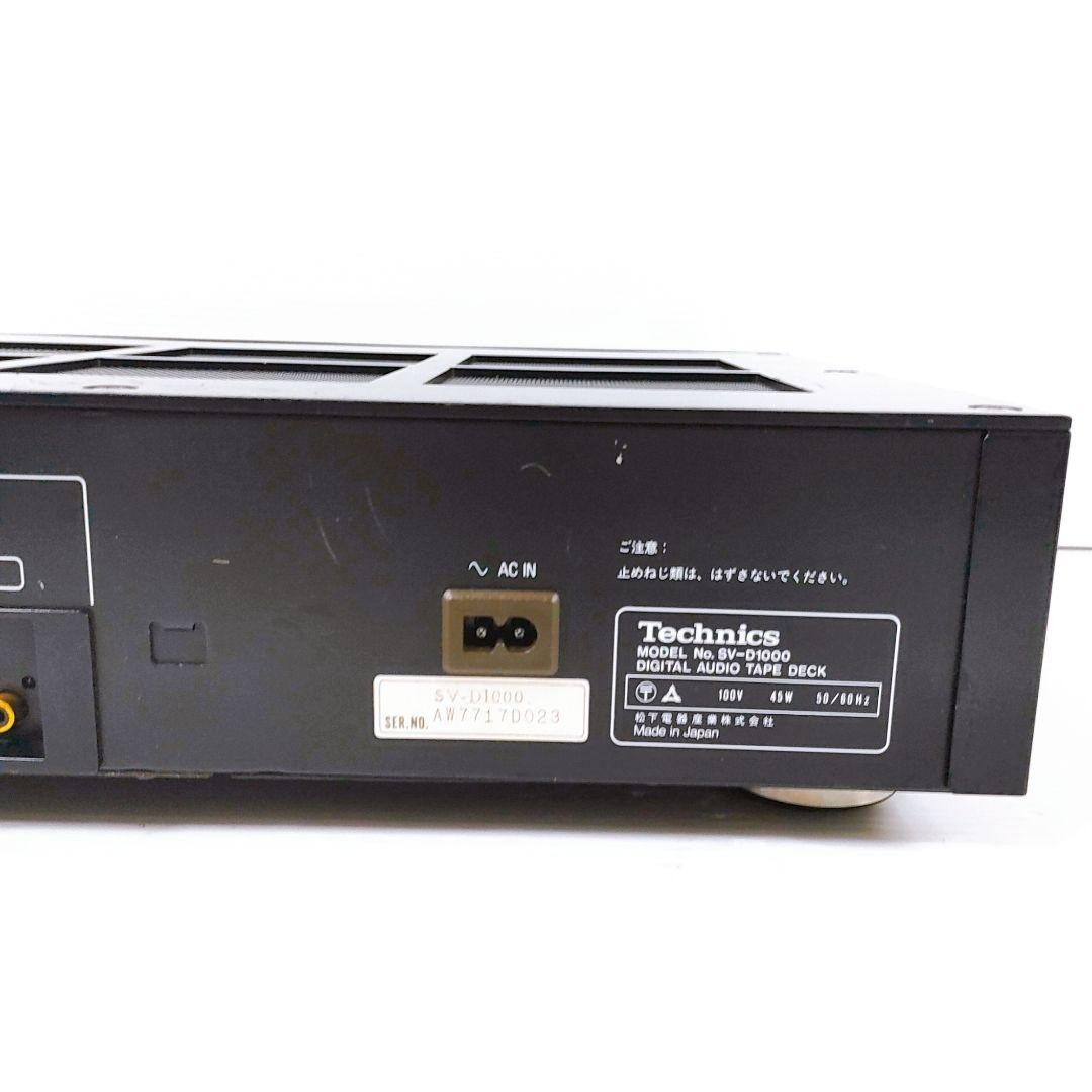 Technics SV-D1000 ジャンク Technics SV-D1000 ジャンク - メルカリ