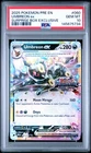 Umbreon EX 060/108 Surprise Box Exclusive Pokemon PSA 10