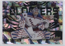 2022-23 Upper Deck Allure Blockers Green /99 Igor Shesterkin #BL-20 0jg8