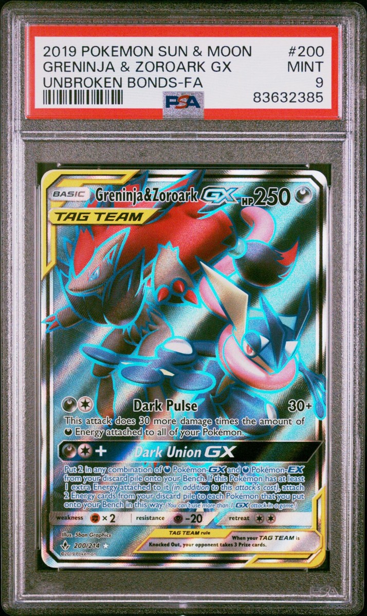 ポケモンカードゲーム GRENINJA & ZOROARK GX PSA10 2019 Greninja & Zoroark GX PSA 10 SA - カルドバ