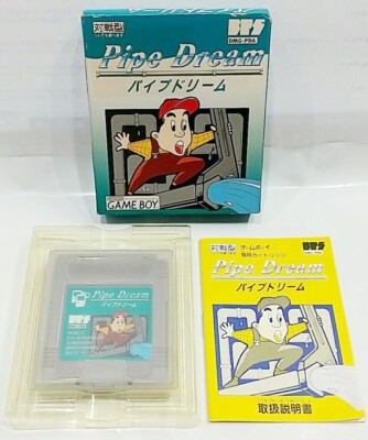 GAME BOY パイプドリーム s-l400.jpg