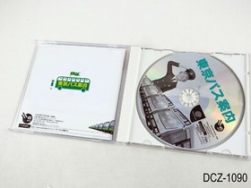 Tokyo Bus Guide sc Dreamcast Japanese Import Annai Japan JP US Seller