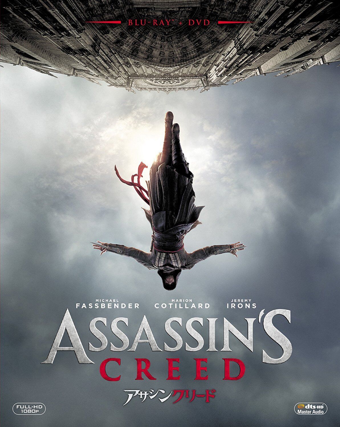 Assassin's Creed:Official Trailer--HD(1080p) 