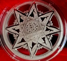 Estonia Estonian  History Silver Coin 25 Krooni 2010 ornaments proof