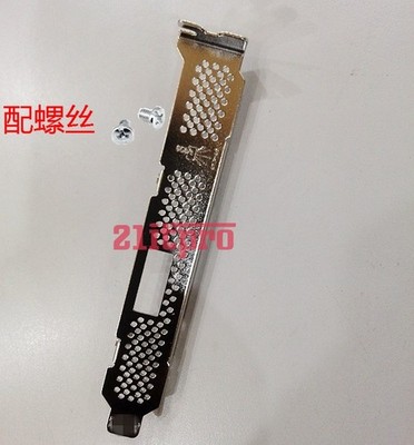 Full Height Bracket for HP Smart Array P212 P222 PCI-E SAS RAID Controller #fv