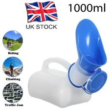 Female Urine Portable Pee Bottle Urinal Toilet Travel Camping Outdoor