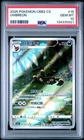 2025 POKEMON SIMPLIFIED CHINESE CBB2 C 0615/15 UMBREON PSA 10