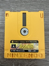 The Legend of Zelda 2: Link no Bouken (Famicom Disk System, 1987)