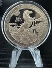 1 oz Silver Round - GSM 2026 Year of the Horse-.999