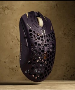 Finalmouse Ulx | eBay