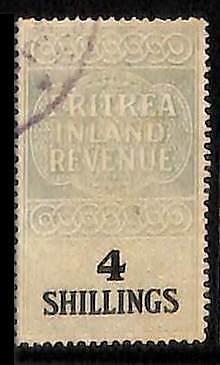 ZA0181h - British ERITREA - STAMPS - FISCAL STAMP Revenue #39 - USED - Picture 1 of 1
