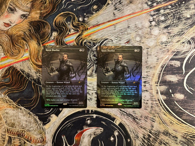 MTG FOIL Keen Duelist x2 Secret Lair Sheldon