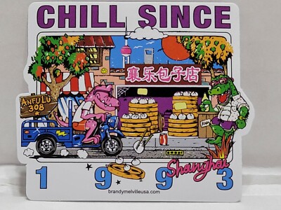 BRANDY MELVILLE VIYNL STICKER Chill Since 1993 Shanghai vintage new old stock