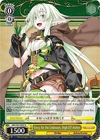 High Elf Archer Goblin Slayer Wiki Fandom High Elf Archer Goblin Slayer Wiki Fandom