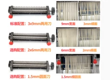 24CM Stainless Steel Noodle Knife for FKM-240 Electric Pasta Maker