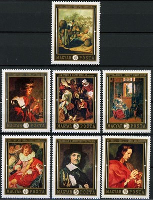 Hungary Dutch Painting Art 1969 Serie Set of 7 Stamps Mint NH | eBay UK