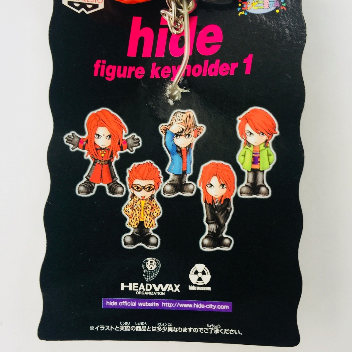 hideグッズ hide Official Figure Keychain Black Suit ver 2001 X JAPAN YOSHIKI