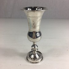 Antique 1925 Sigmund Zyto Solid Silver Kiddush Cup 11cm In Height 39.1g 