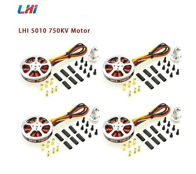 Мотор 5010 750kv