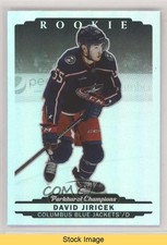 2022 Upper Deck Parkhurst Champions Rookies Rainbow David Jiricek #310 READ sq1