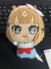 Uma Musume Pretty Derby Almond Eye Plush Toy Chibigurumi From Japan