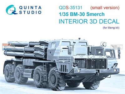 QTSQDS35131 1:35 Quinta Studio 3D Decal - BM-30 Smerch (MNG kit) Small Version