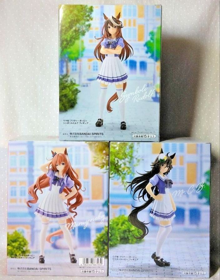 Uma Musume Pretty Derby Symboli Rudolf Mr. C.B Maruzensky 3 set 