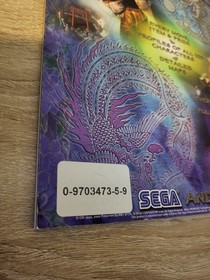 Shenmue Versus Official Strategy Guide For Sega Dreamcast, No Poster