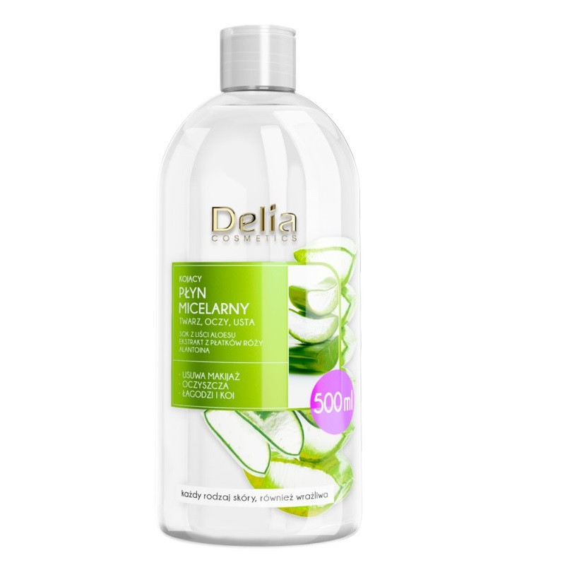 5901350483015 Мясной бульон Delia Kojcy 500 мл P1 3390₽