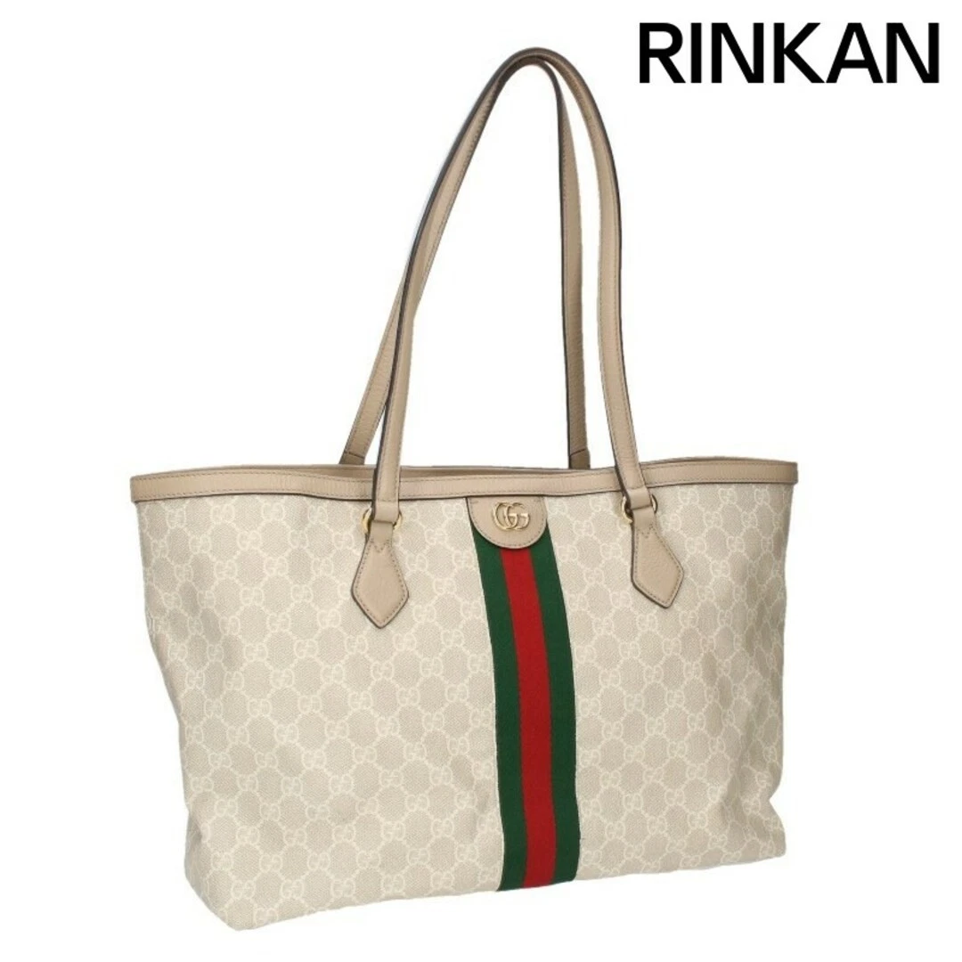 Gucci 631685 GG Supreme borsa tote in tela rivestita in PVC donna usata 949fd9910526f798