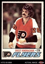 1977 O-Pee-Chee #26 Orest Kindrachuk Flyers 5 - EX