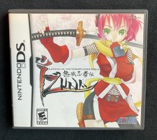 Izuna: Legend of the Unemployed Ninja (Ninten...