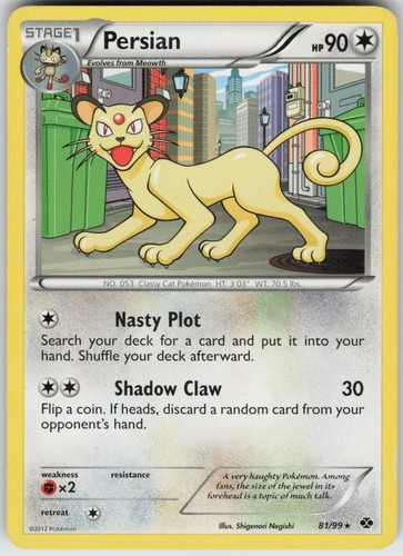 Persian Next Destinies [NXD - 81/99] Pokemon LP
