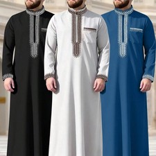 Embroidery Men Open Front Zipper Robe Muslim Clothing Jubba Kaftan Thobe Thoub