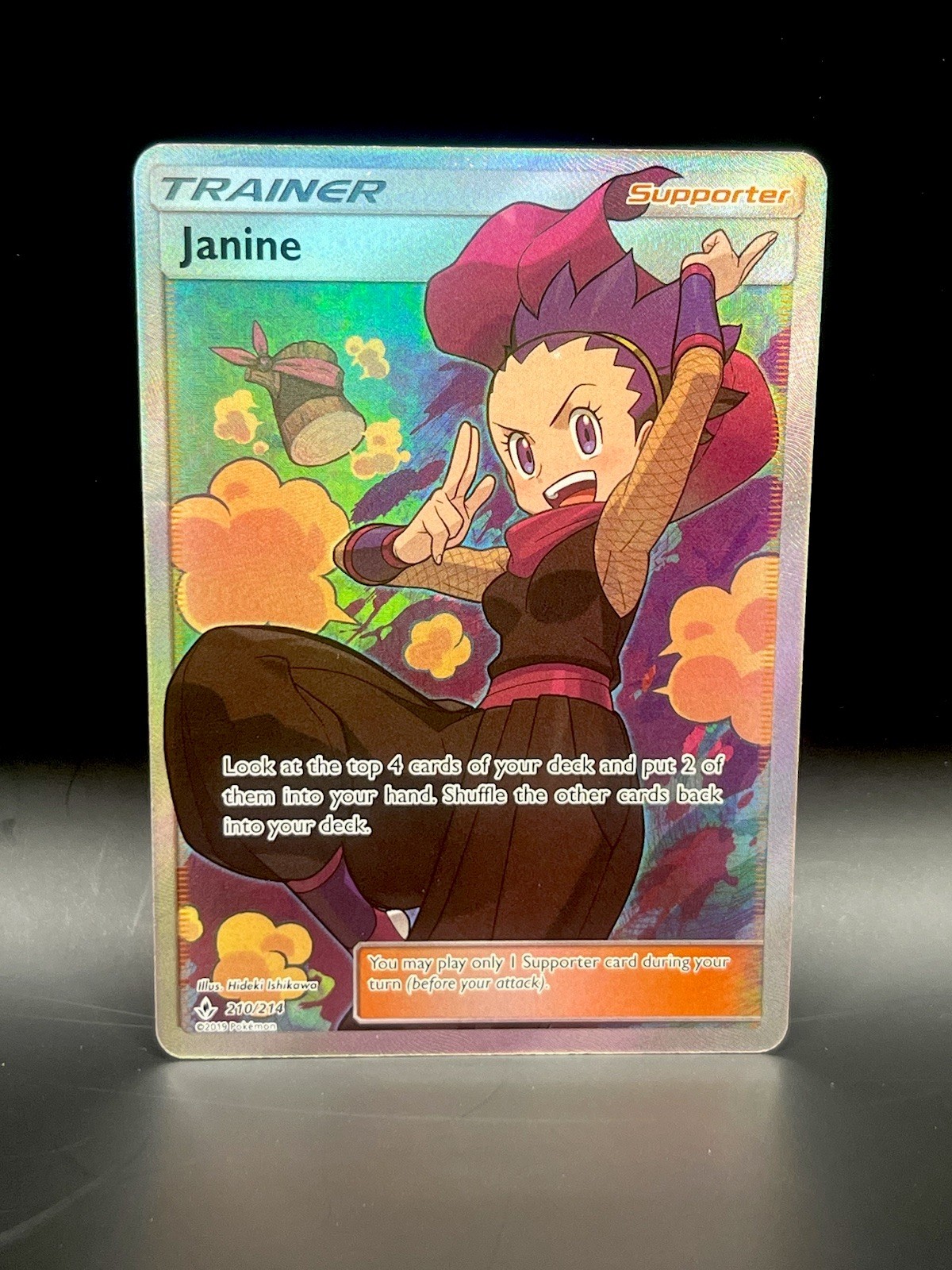 Janine 210/214 Ultra Rare Full Art Holo SM Unbroken Bonds Pokémon TCG 