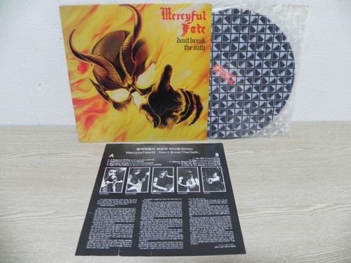 Mercyful Fate - Don't Break The Oath 1992 KOREA Vinyl LP W/Insert