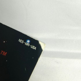 Mach Rider Instruction Booklet Manual *Only* Nintendo Entertainment System NES