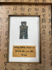 7-23 AD CHINA Xin Dynasty EMPEROR WANG MANG Zhong Bu Liu Bai ANCIENT Spade Coin