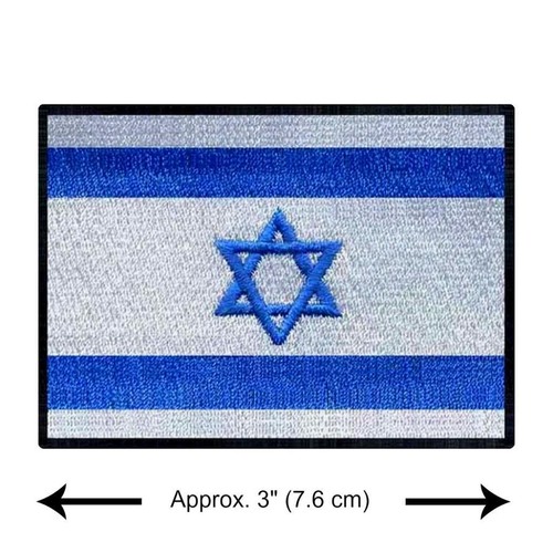 ISRAEL FLAGGE AUFBÜGELN AUFNÄHER 3" bestickte Applikation israelischer Nationalstolz NEU - Bild 2 von 2