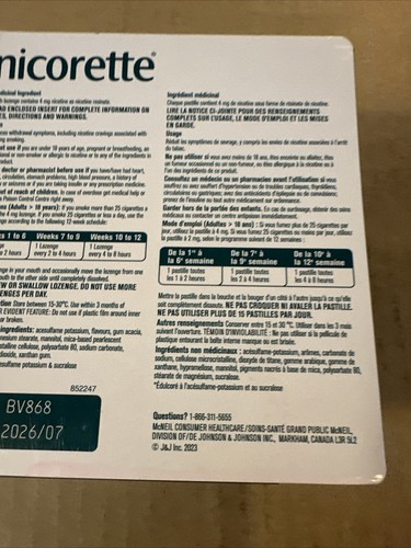 Nicorette Fresh Fruit 4mg Lozenges, Quit Smoking Aid, NRT, Nicotine 160 Lozenges - 第 7/7 張圖片