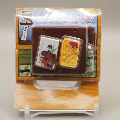 National Ekiben Brotdose Figur Coca-Cola Japan X628