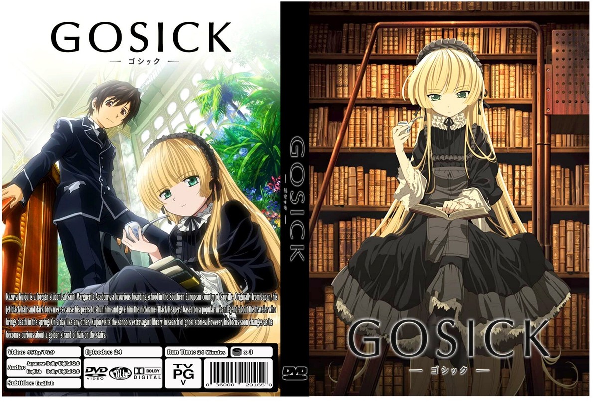 ANIME, GOSICK