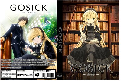 ANIME, GOSICK