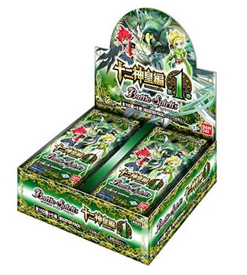 Battle Spirits Twelve Emperors Chapter 1 Booster Pack [Bs35] (Box) No.76